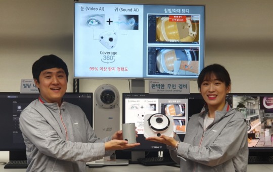 소리영상시스템 이미지
