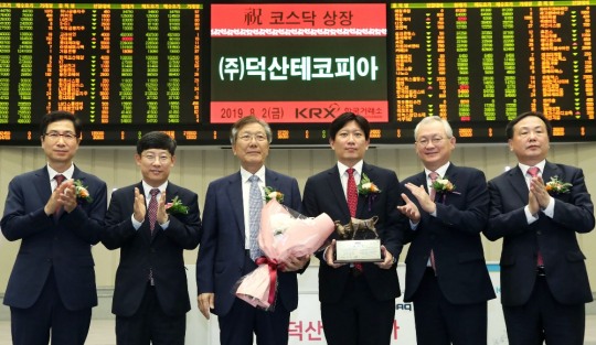 (주)덕산테코피아 이미지