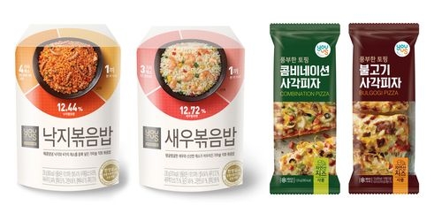 원냉동 이미지