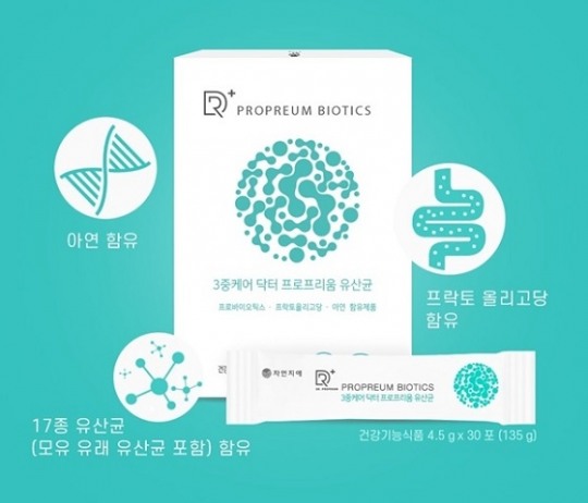 닥터리움 이미지