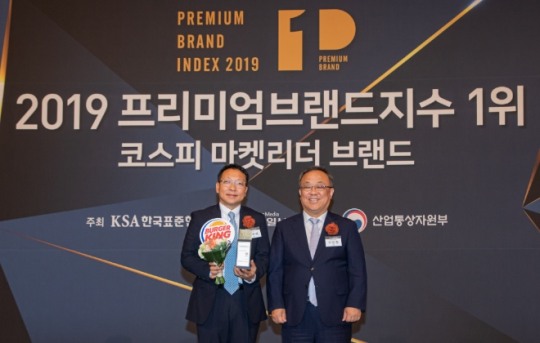 KS푸드 이미지