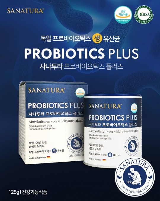 (주)웰팜 이미지