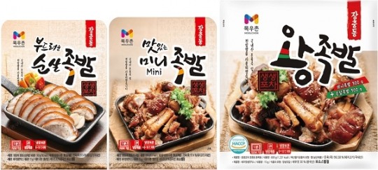 장충동족발 이미지