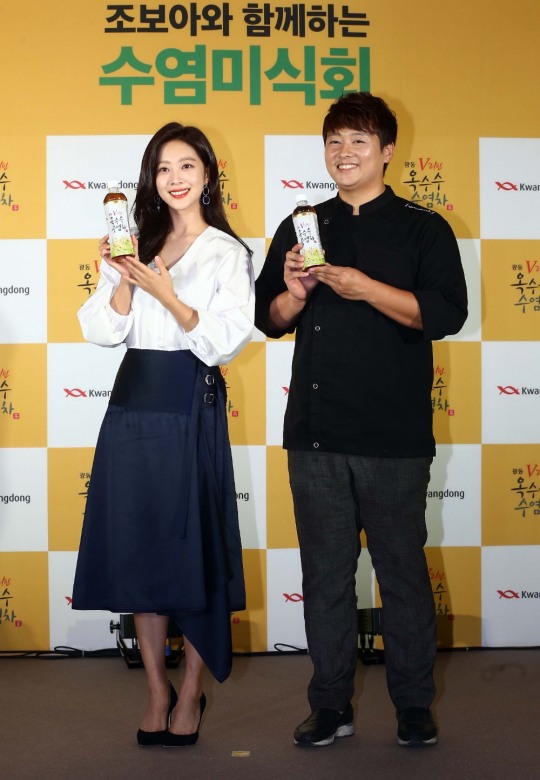 글로벌광동 이미지