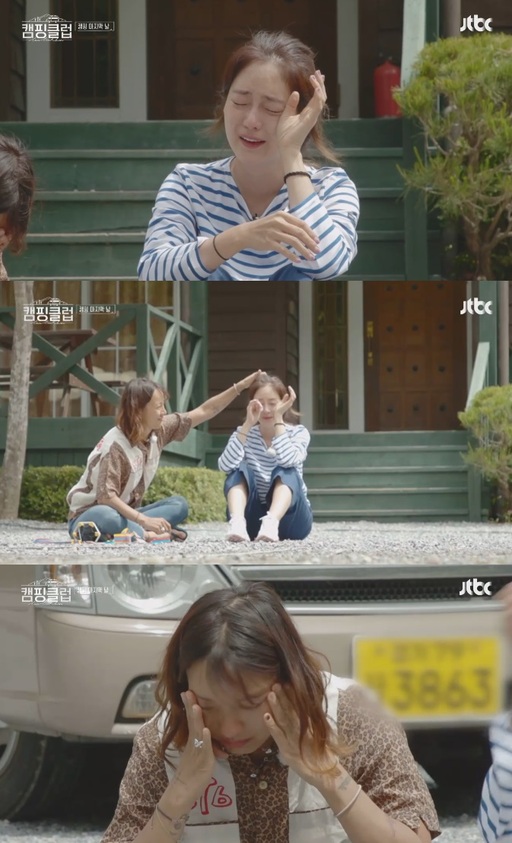 명랑클럽 이미지