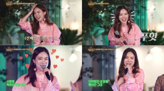 대한다방 이미지