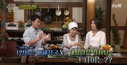 수미김밥 이미지