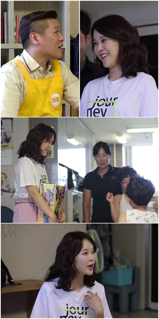 유노아이 이미지