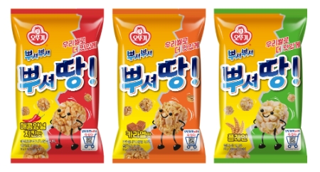 (주)오뚜기 이미지
