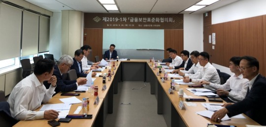 신원기술개발 이미지