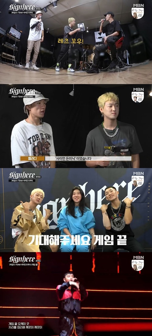 더사인 이미지