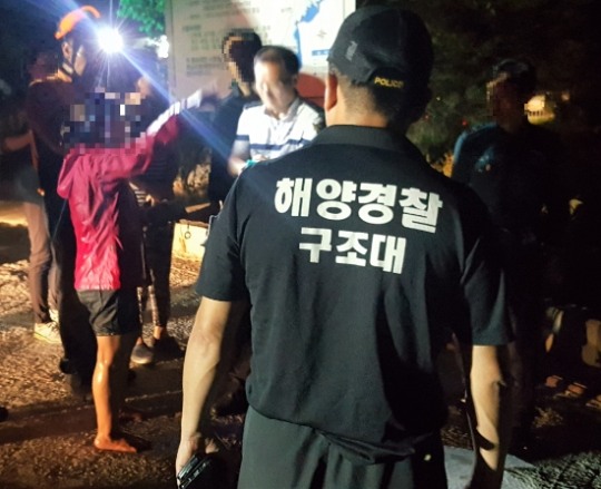 율도 이미지