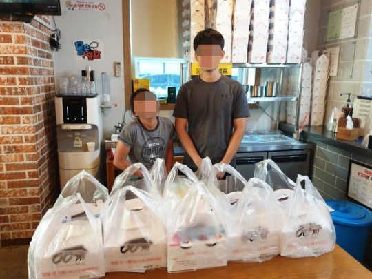 60계전남 이미지