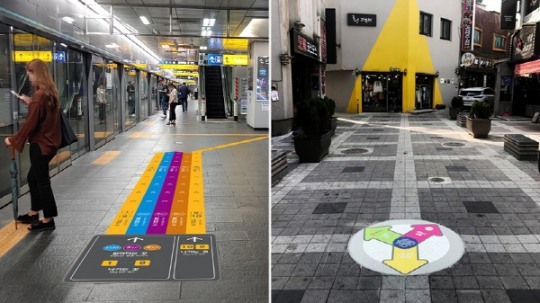 넛지디자인 이미지
