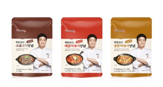 백쿡 이미지