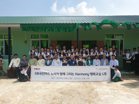 해외교육문화원 이미지
