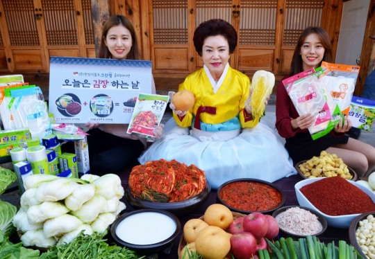 한성글로벌 이미지