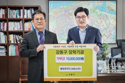 맘스푸드 이미지