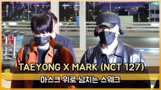위마크 이미지