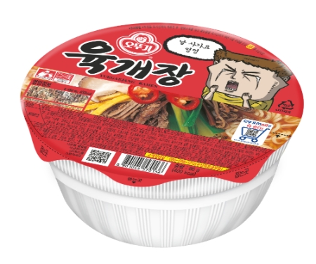 (주)오뚜기 이미지