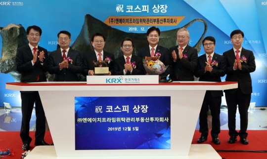 엔에이치글로벌 이미지