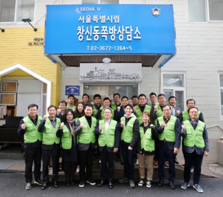 합동엔지니어링 이미지