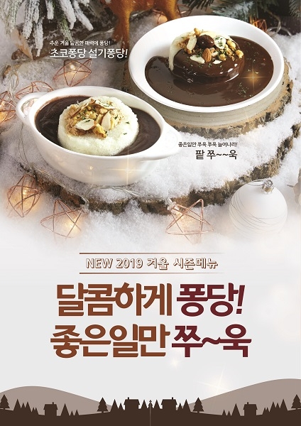 라이스파이 이미지