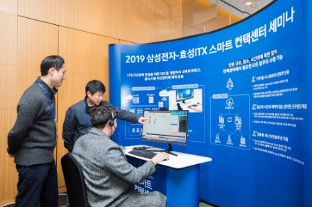 스마트컨텍 이미지