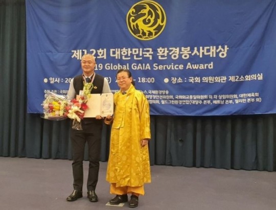 오케이홀딩스 이미지