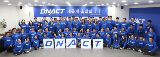 화승글로벌 이미지