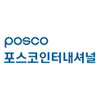 포스코인터내셔널 로고