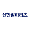 신한알파리츠 로고