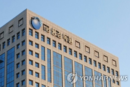 두나무 기와 가짜체인 사기