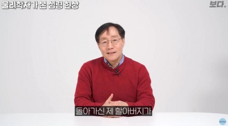center