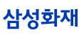 기업로고