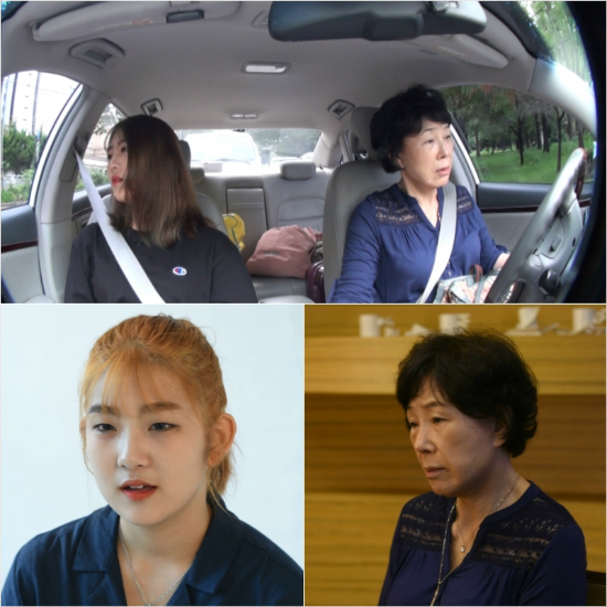 '故 최진실 딸 준희-외할머니 갈등' 속보이는TV 10일 방송