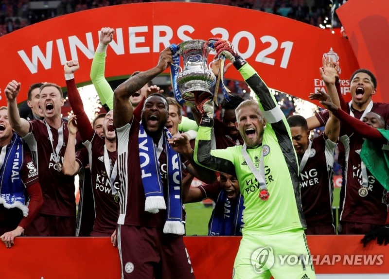 2020-2021 잉글랜드 FA컵 우승을 기뻐하는 레스터시티 선수들 (로이터=연합뉴스)