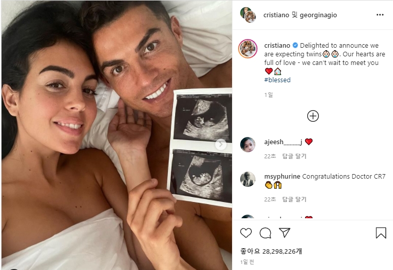 호날두가 올린 쌍둥이 임신 사진이 하루 만에 2,800만 개의  '좋아요'를 받았다. [호날두 인스타그램 캡처]