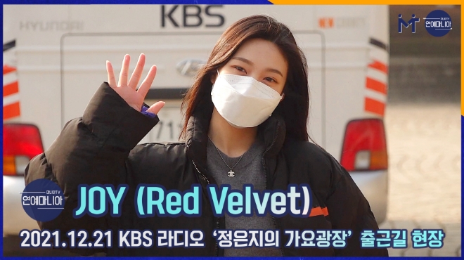 레드벨벳(Red Velvet) 조이, 팔방미인의 팔색조 매력 [마니아TV]