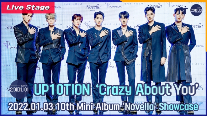 [LIVE] 업텐션(UP10TION) ‘Crazy About You’ Showcase Stage [마니아TV]