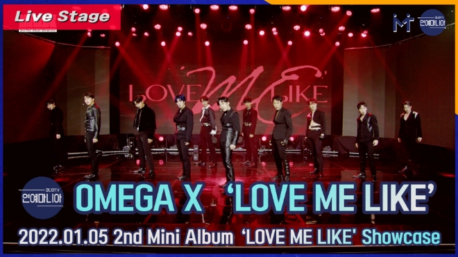 [LIVE] OMEGA X(오메가엑스) ‘LOVE ME LIKE’ Showcase Stage [마니아TV]