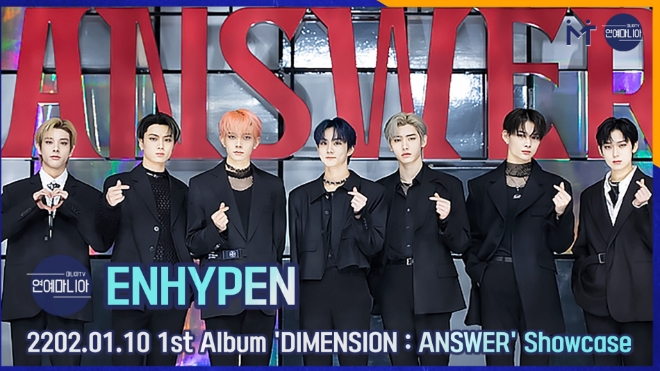 ENHYPEN(엔하이픈) 1st Album Repackage 'DIMENSION : ANSWER' Showcase [마니아TV]