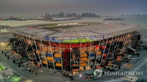 카타르 월드컵 경기장 중 한 곳인 974 스타디움[로이터 연합뉴스 자료사진]