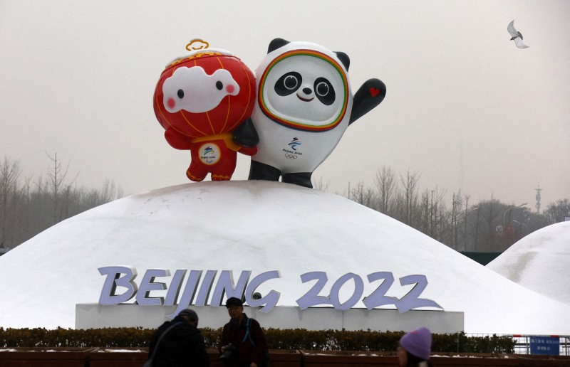 2022년 베이징동계올림픽 마스코트[사진 연합뉴스]