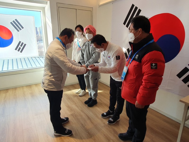 베이징동계올림픽 대한민국선수단, 베이징 현지에서 설날 합동 차례 지내