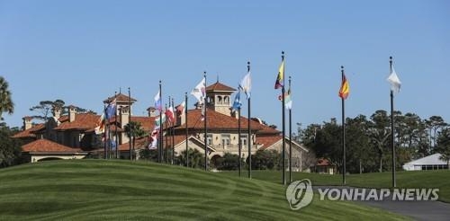 PGA투어 플레이어스 챔피언십 개최지 TPC 소그래스 클럽 하우스 전경.[AP=연합뉴스]