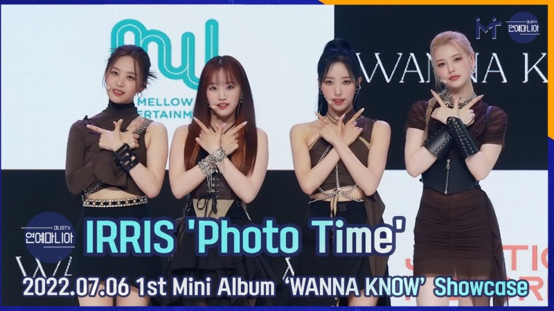 IRRIS(아이리스) 1st Mini Album ‘WANNA KNOW’ Showcase Photo Time [마니아TV]