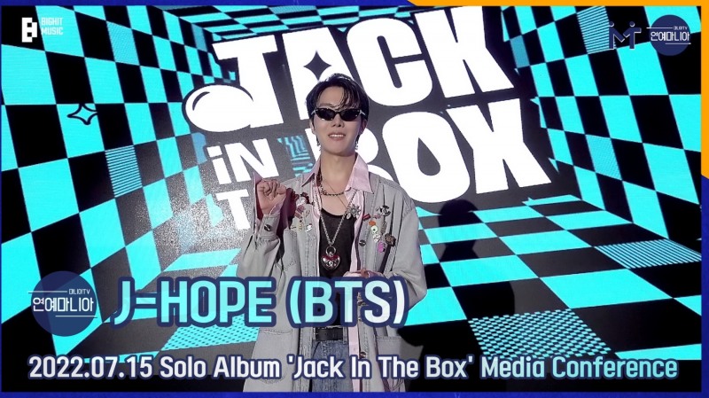 J-HOPE(BTS) 1st Solo Album ‘Jack In The Box’ Media Conference [마니아TV]