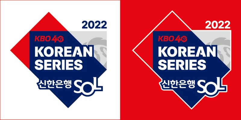 2022 KBO 포스트시즌 10월 12일 와일드카드 결정전부터 11월 8일 한국시리즈 7차전까지…준PO, PO는 5전3선승제, KS는 7전4선승제로 열려