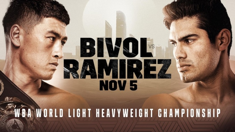 비볼-라미레즈의 WBA 라이트헤비급 경기 포스터. 
